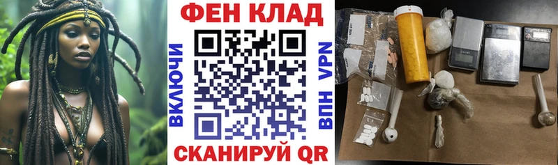 АМФ Premium  Фатеж 