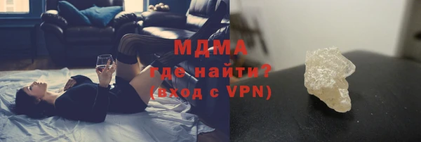 гидра Алзамай