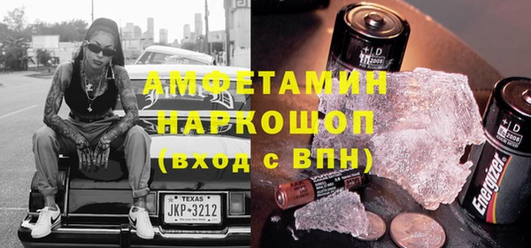 mdpv Алексеевка