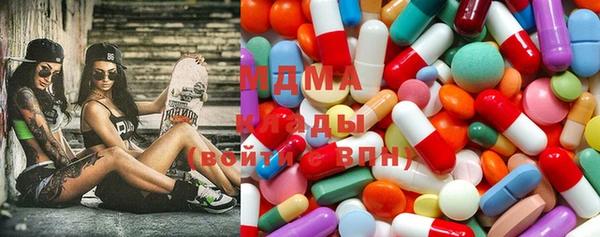 mdpv Алексеевка
