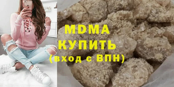 mdpv Алексеевка