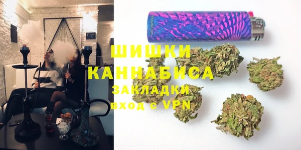 гидра Алзамай