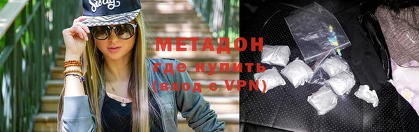 mdpv Алексеевка