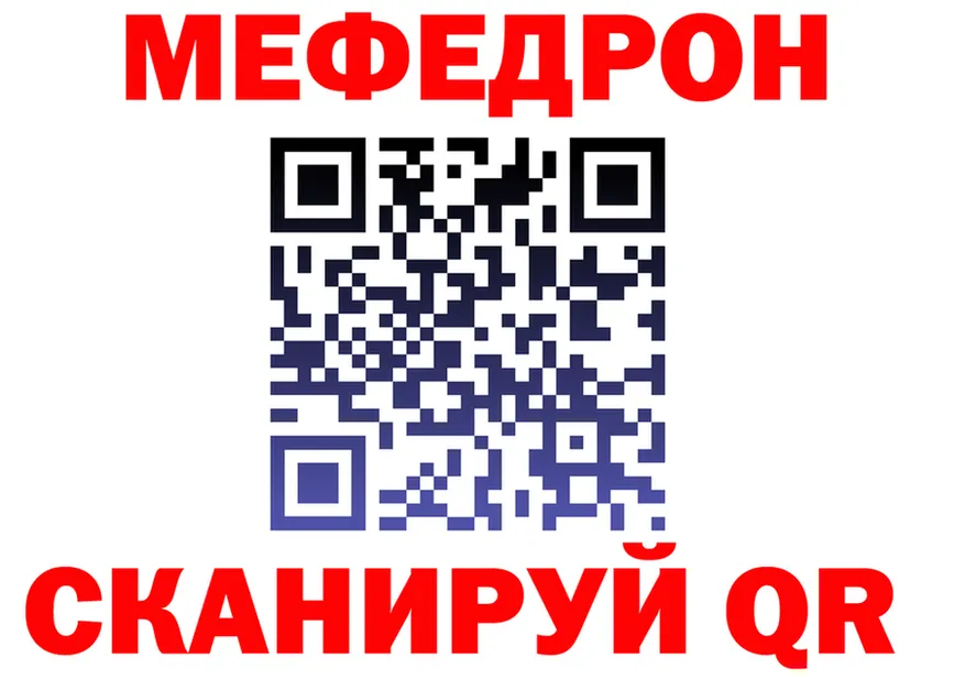 МЕФ 4 MMC зеркало мориарти omg Фатеж