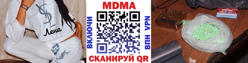 магазин  наркотиков  Фатеж  KRAKEN ссылка  MDMA VHQ 