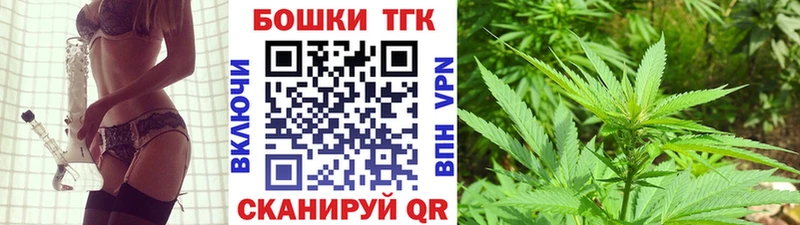 KRAKEN рабочий сайт  Фатеж  Марихуана LSD WEED 